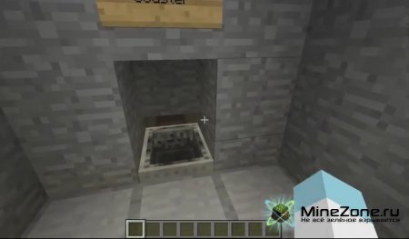 Digital Diamond - Illusion Coaster