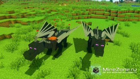 [1.2.5] Dragon Mounts