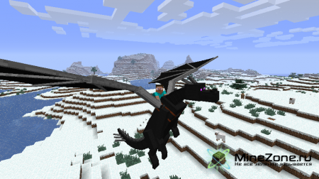 [1.2.5] Dragon Mounts