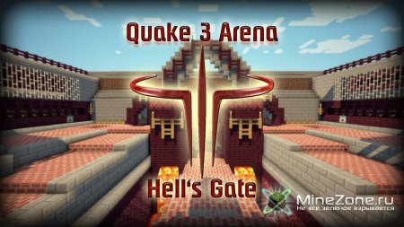 [minecraft-pg5]Quake 3 Arena - Hell's Gate