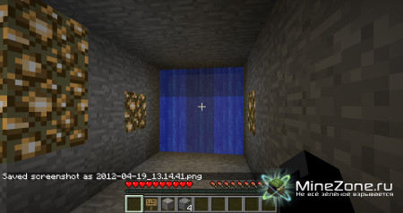 Kарта на прохождение