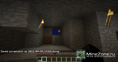 Kарта на прохождение