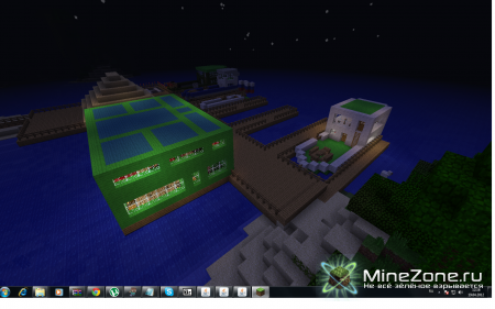 Племя "Турок Майя"