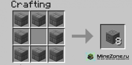 [1.2.5] Peaceful recipes (v1.4)