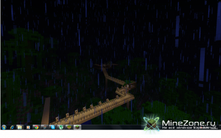 Племя ''Турок Майя'' часть 2