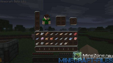 [1.2.5] Rune Craftory