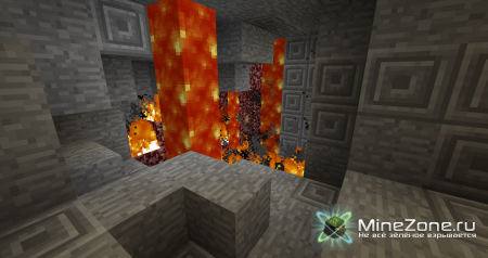 The mystery of obsidian dome (главы 6-10)