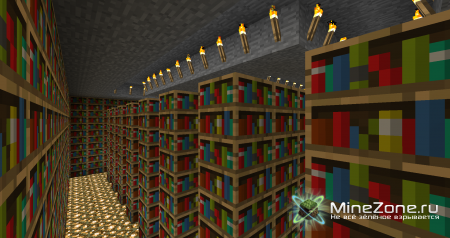 The mystery of obsidian dome (главы 6-10)