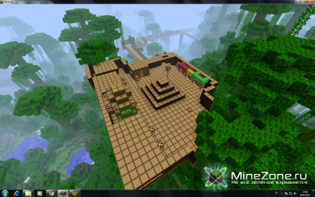 Племя ''Турок Майя'' часть 3