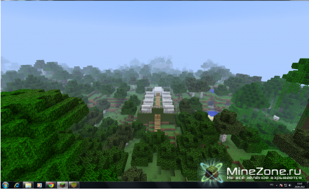 Племя ''Турок Майя'' часть 3