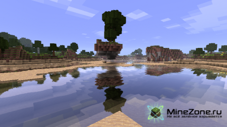 [1.2.5] Water Shader alpha v5b
