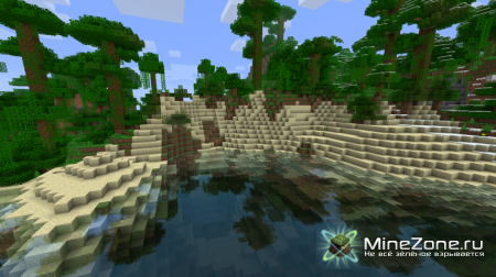 [1.2.5] Water Shader alpha v5b