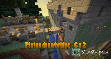 [minecraft-pg5] Piston drawbridge - 6 x 2