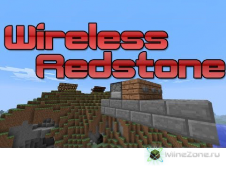 Digital Diamond - Беспроводной редстоун -  (без модов)