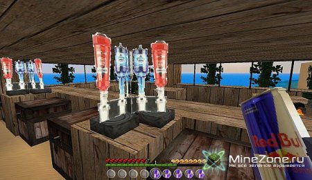 [1.2.5] Far Craft 1 HD (64x64)