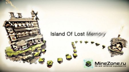 Island of lost memory