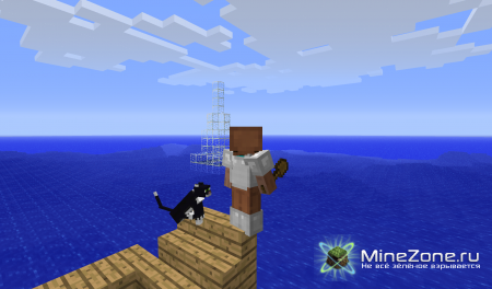 Далекие Земли. Глава 6:"Атлантида"