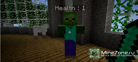 [1.2.5] Show Health