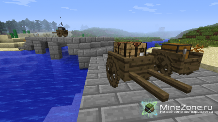 [1.2.5] Cart Mod v1.1