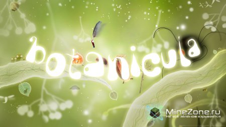 Botanicula v1.0.0.7