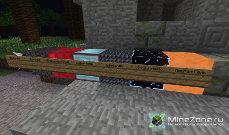 Новости - Black сервер