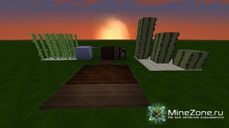 [1.2.5] Semi-realistic 64x64