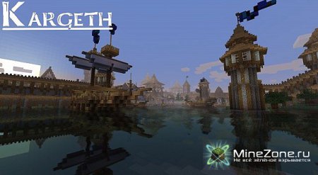 KARGETH (medieval city / world project) 4500х4000 blocks