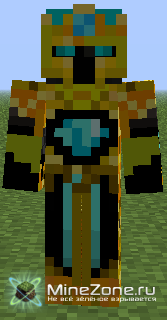 Маленькая партия скинов [10 шт]