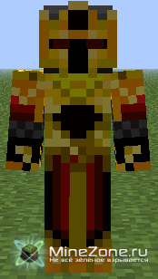 Маленькая партия скинов [10 шт]