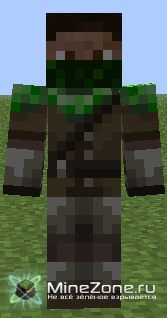 Маленькая партия скинов [10 шт]