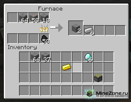 Новости - Black сервер