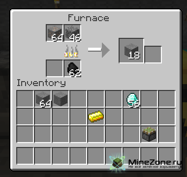 Новости - Black сервер