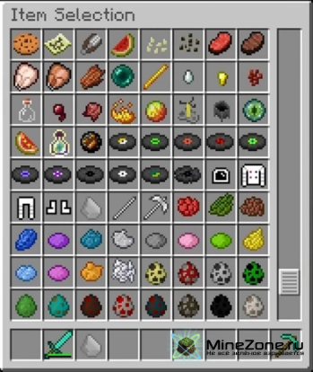 [1.2.5] AstroCraft v1.1