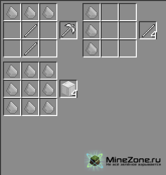 [1.2.5] AstroCraft v1.1