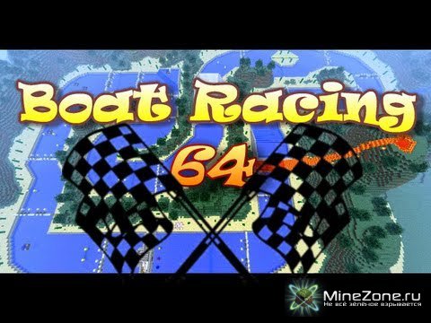 Boat racing 64
