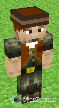 Весёлые скины