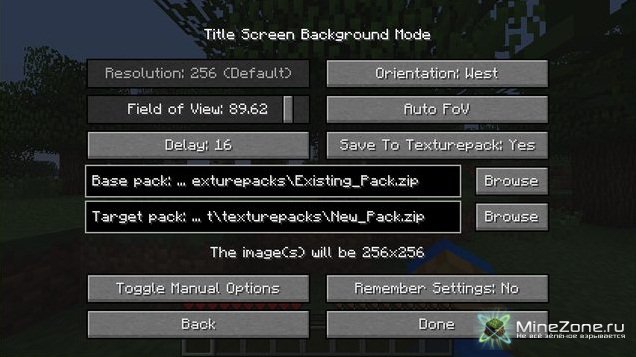 [1.2.5] PanoramaKit v2.2.1