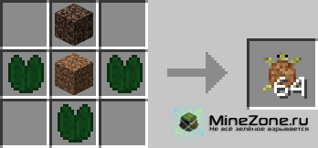 [1.2.5] Flying Turtles v1.0