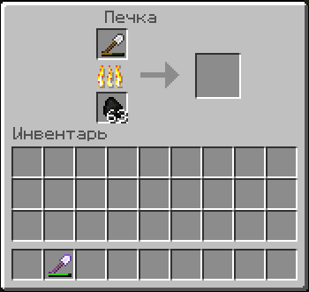 [1.2.5] Repair My Items v1.3