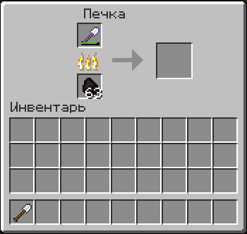 [1.2.5] Repair My Items v1.3