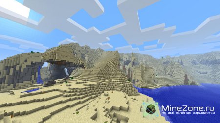 [1.2.5] ExtraBiomesXL v1.18