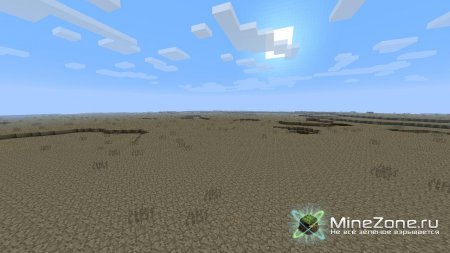 [1.2.5] ExtraBiomesXL v1.18