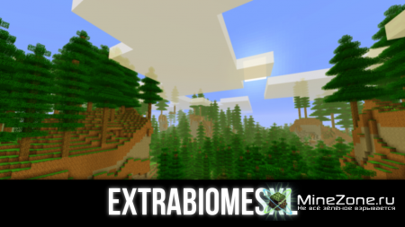 [1.2.5] ExtraBiomesXL v1.18