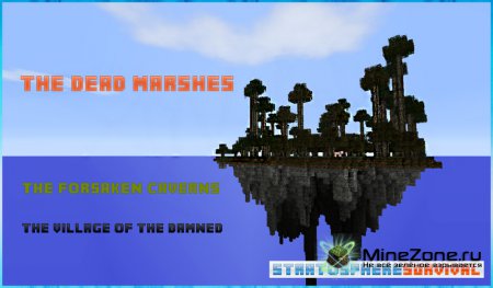 [1.2.5] [EPIC] [ADV] [SURV] Stratosphere Survival v7