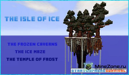 [1.2.5] [EPIC] [ADV] [SURV] Stratosphere Survival v7