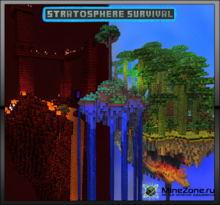 [1.2.5] [EPIC] [ADV] [SURV] Stratosphere Survival v7