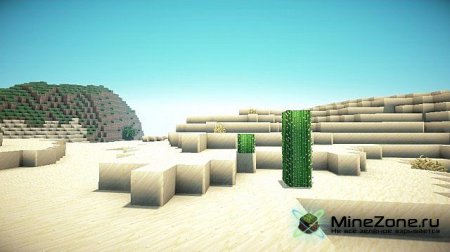 Pete's rusitc pack 32х