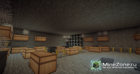 The mystery of obsidian dome (главы 11-15)