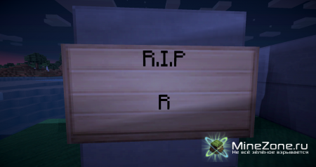 The mystery of obsidian dome (главы 11-15)