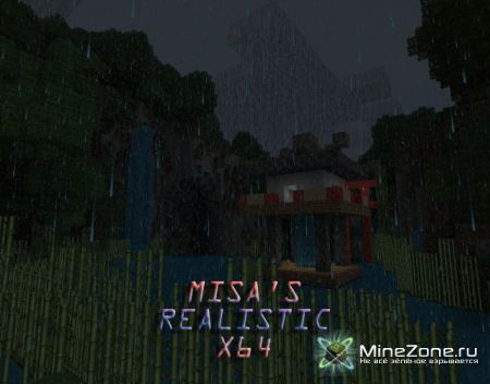 [12w16a/1.2.5][64x] Misa's Realistic Texture Pack